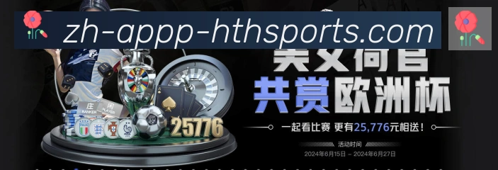 App功能展示图