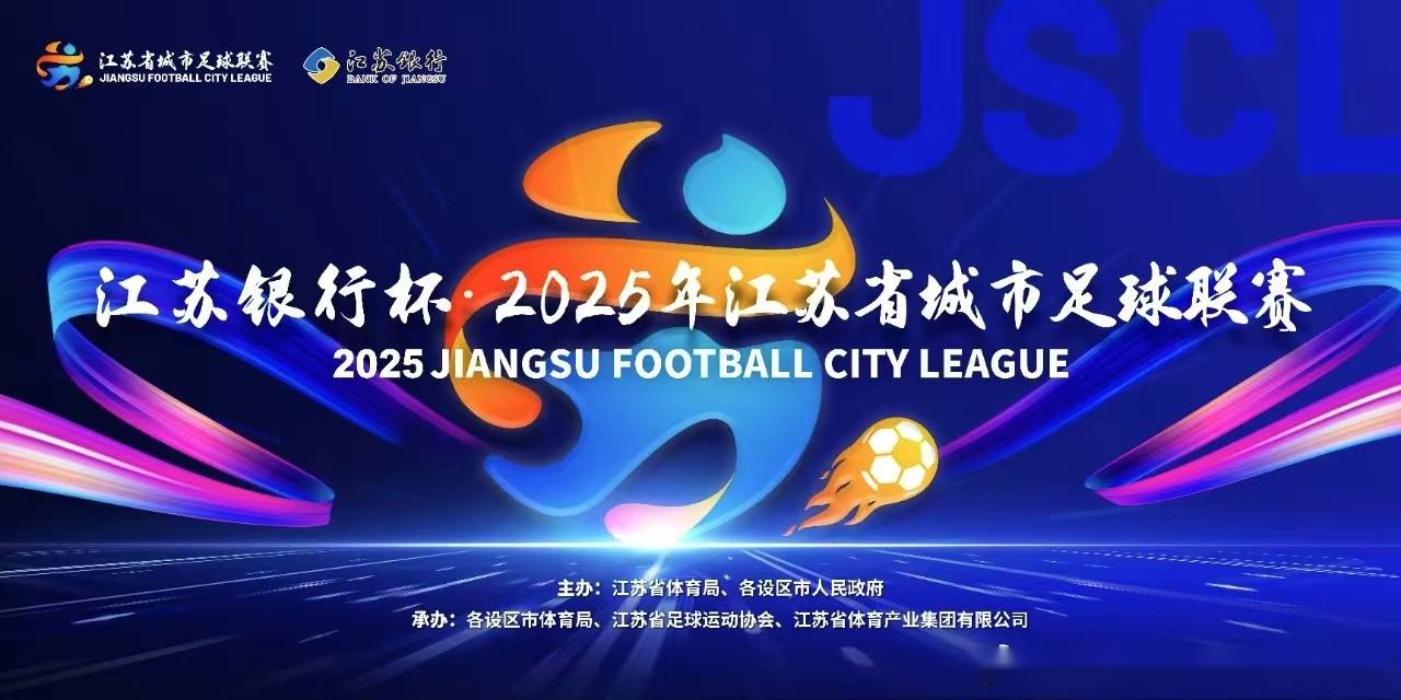 华体会体育-青岛足球青训体系与CBA俱乐部运营模式的比较与启示分析